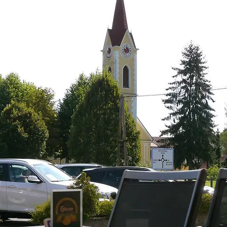 Bader Han/Misafirhane